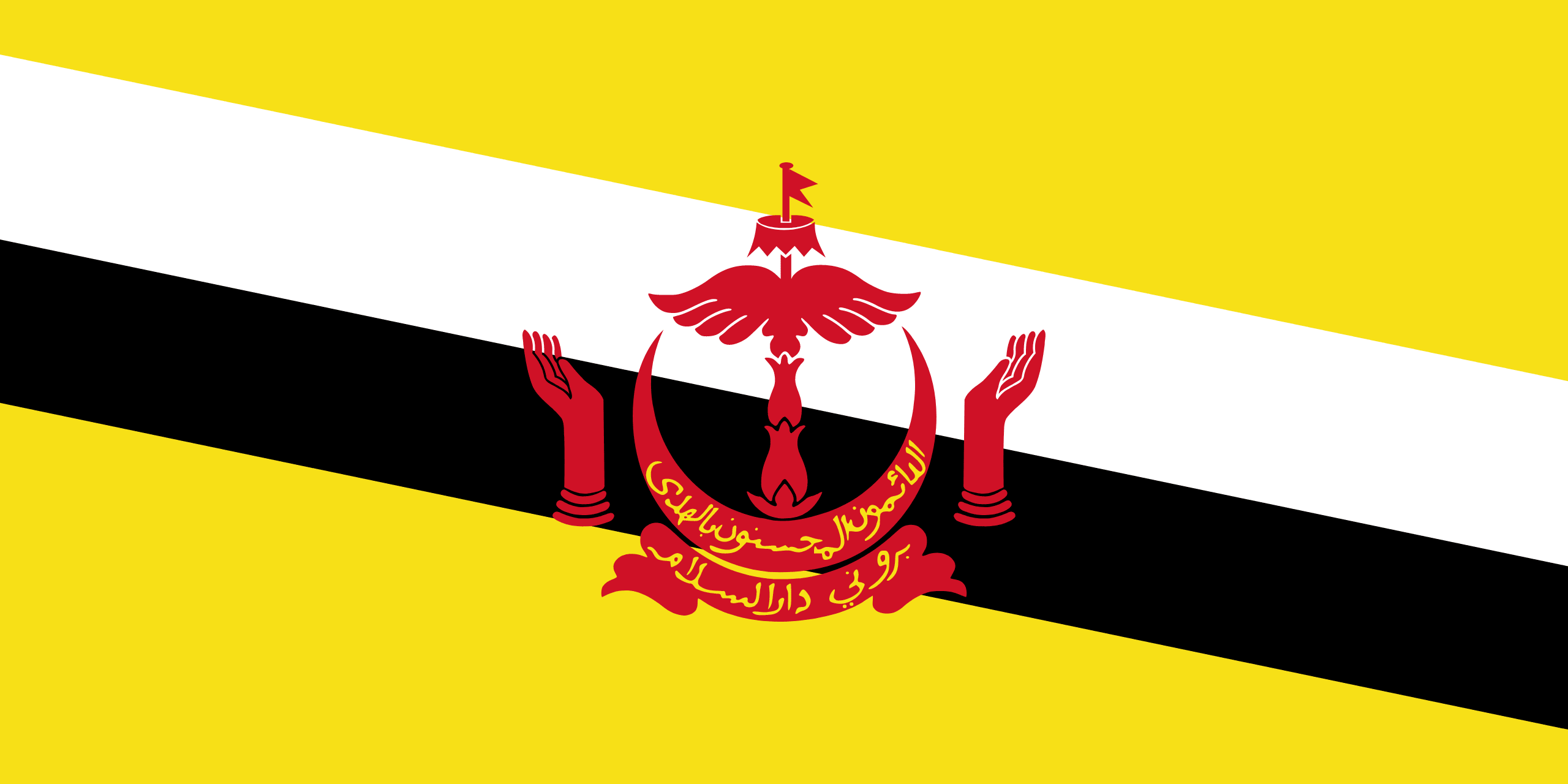 文莱达鲁萨兰国 Flag