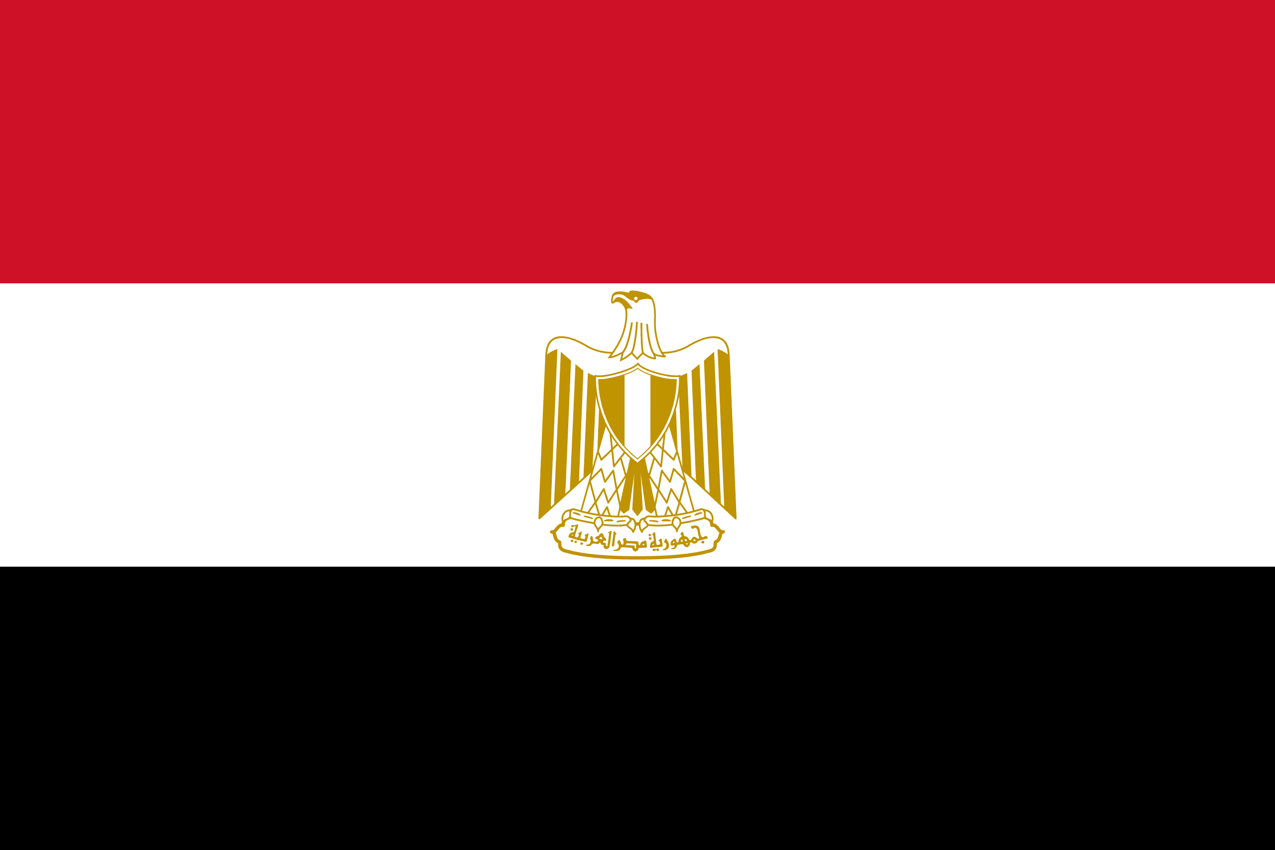 Egypt Flag