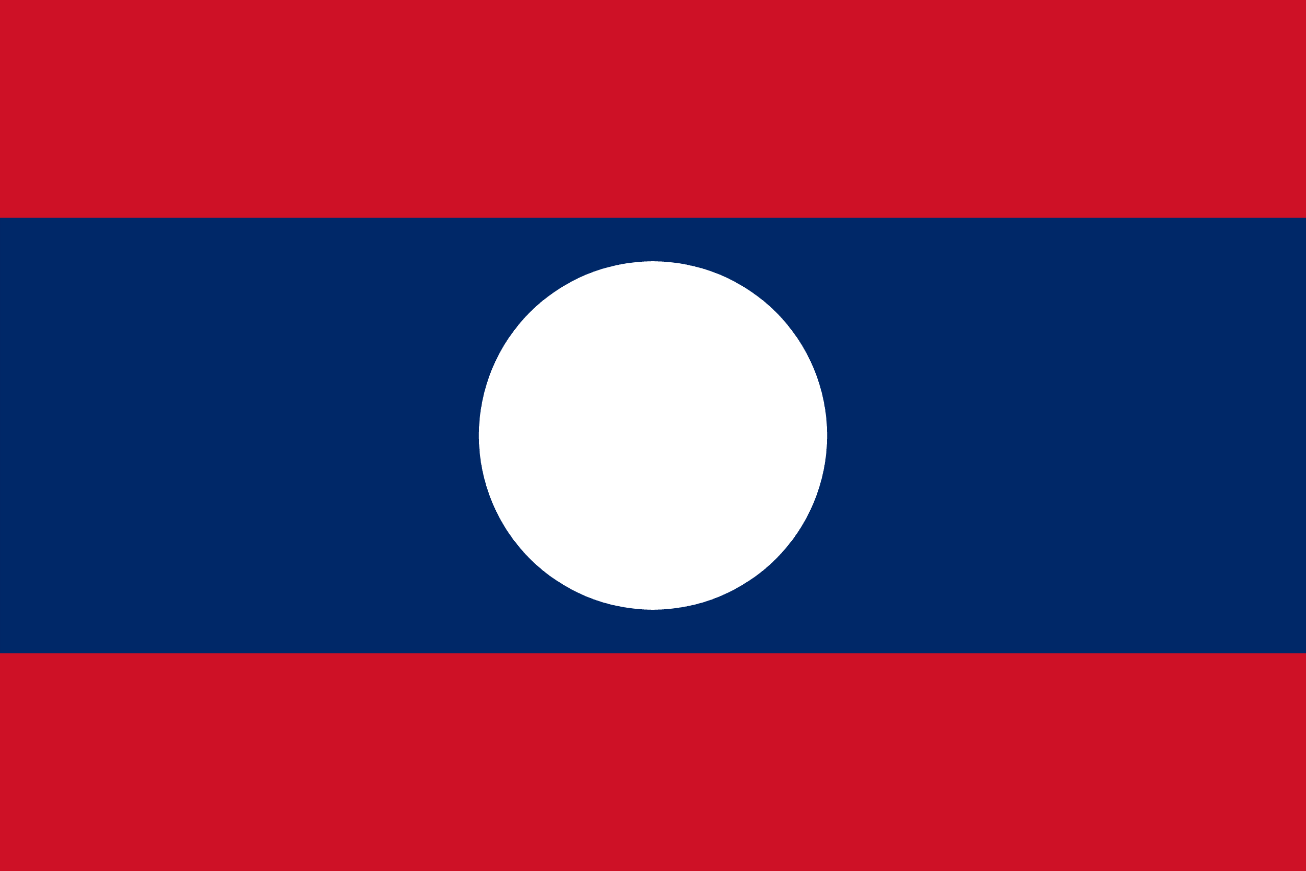 老挝人民民主共和国 Flag