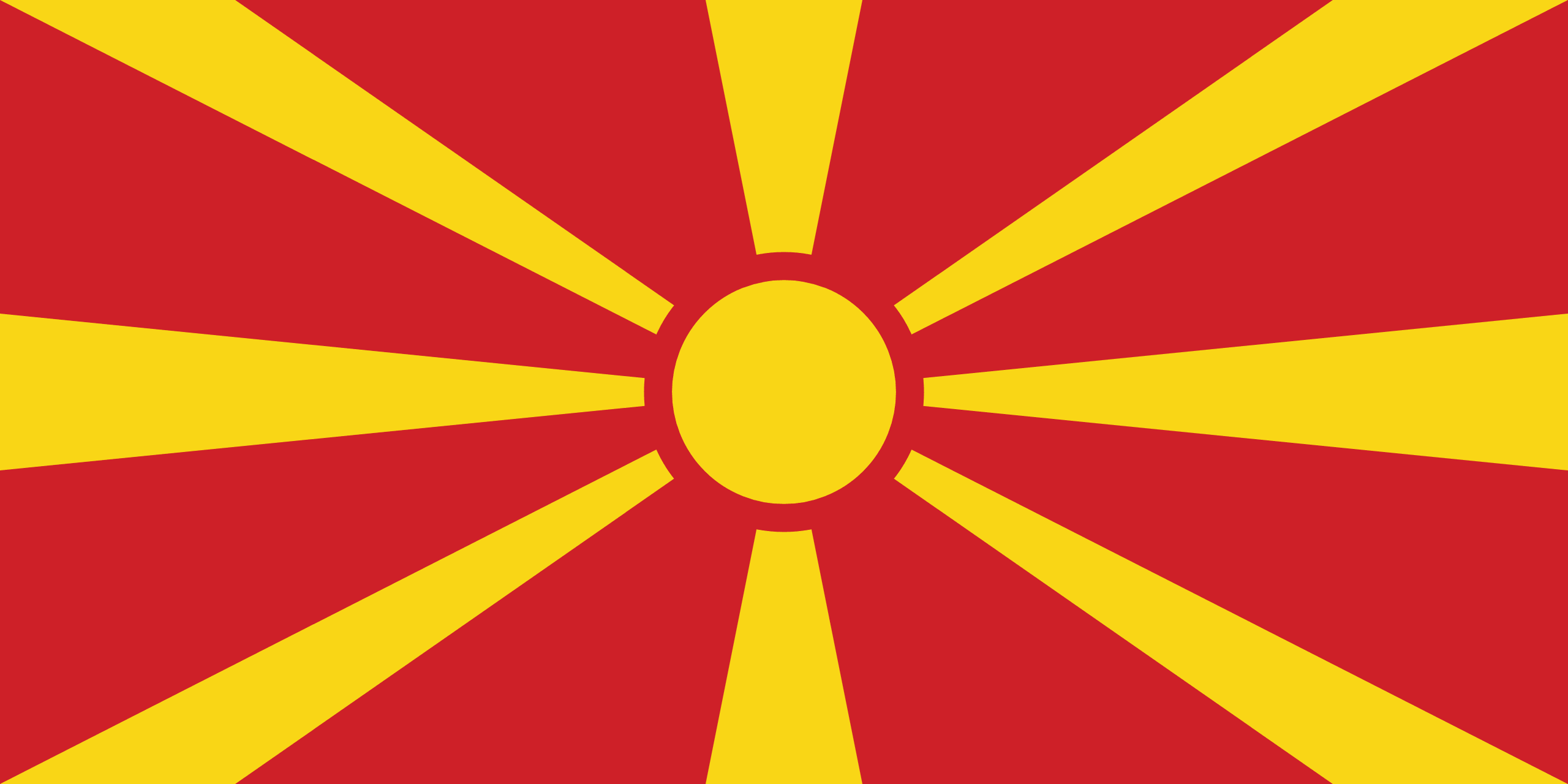 North Macedonia Flag