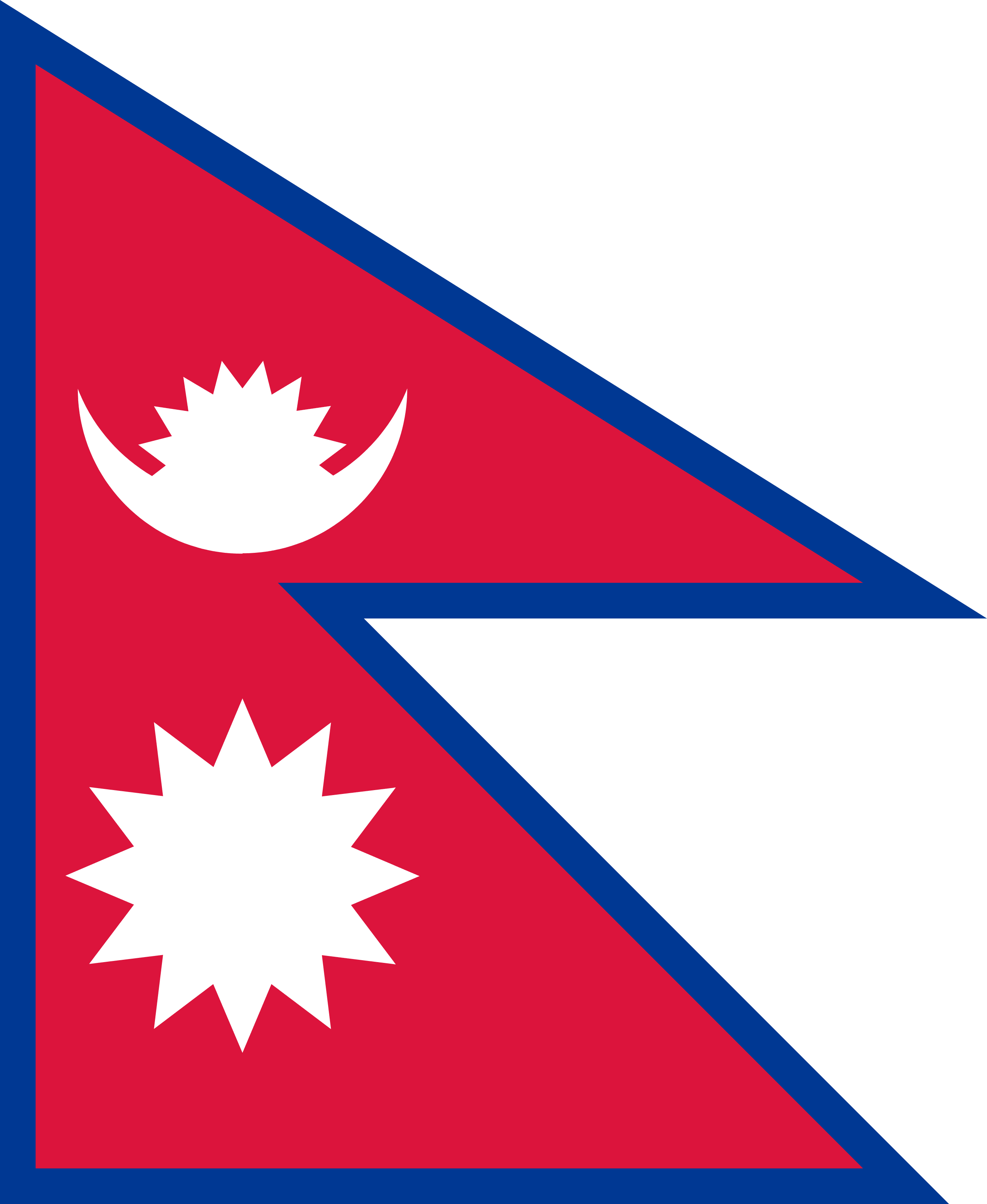 尼泊尔 Flag