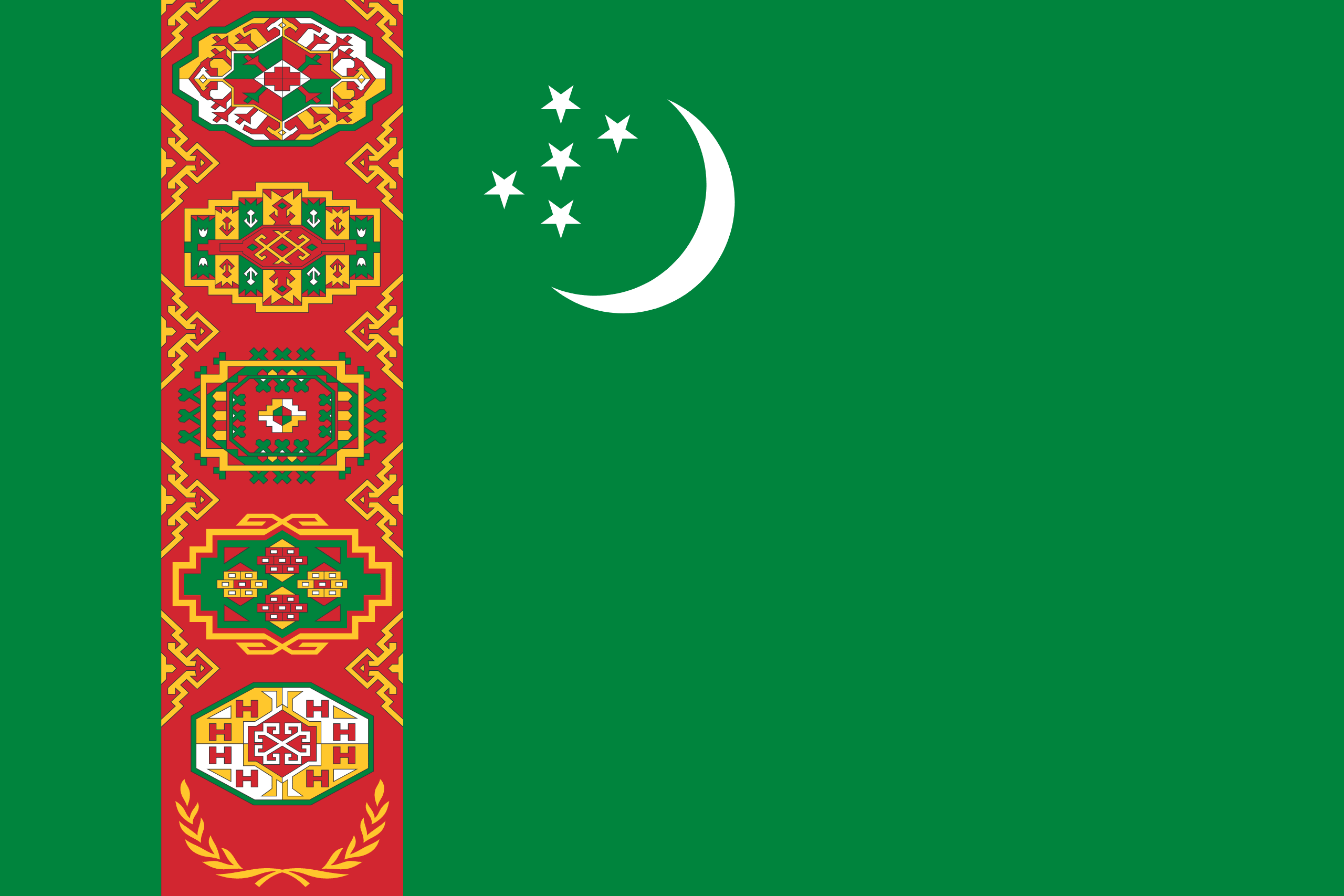 土库曼斯坦 Flag