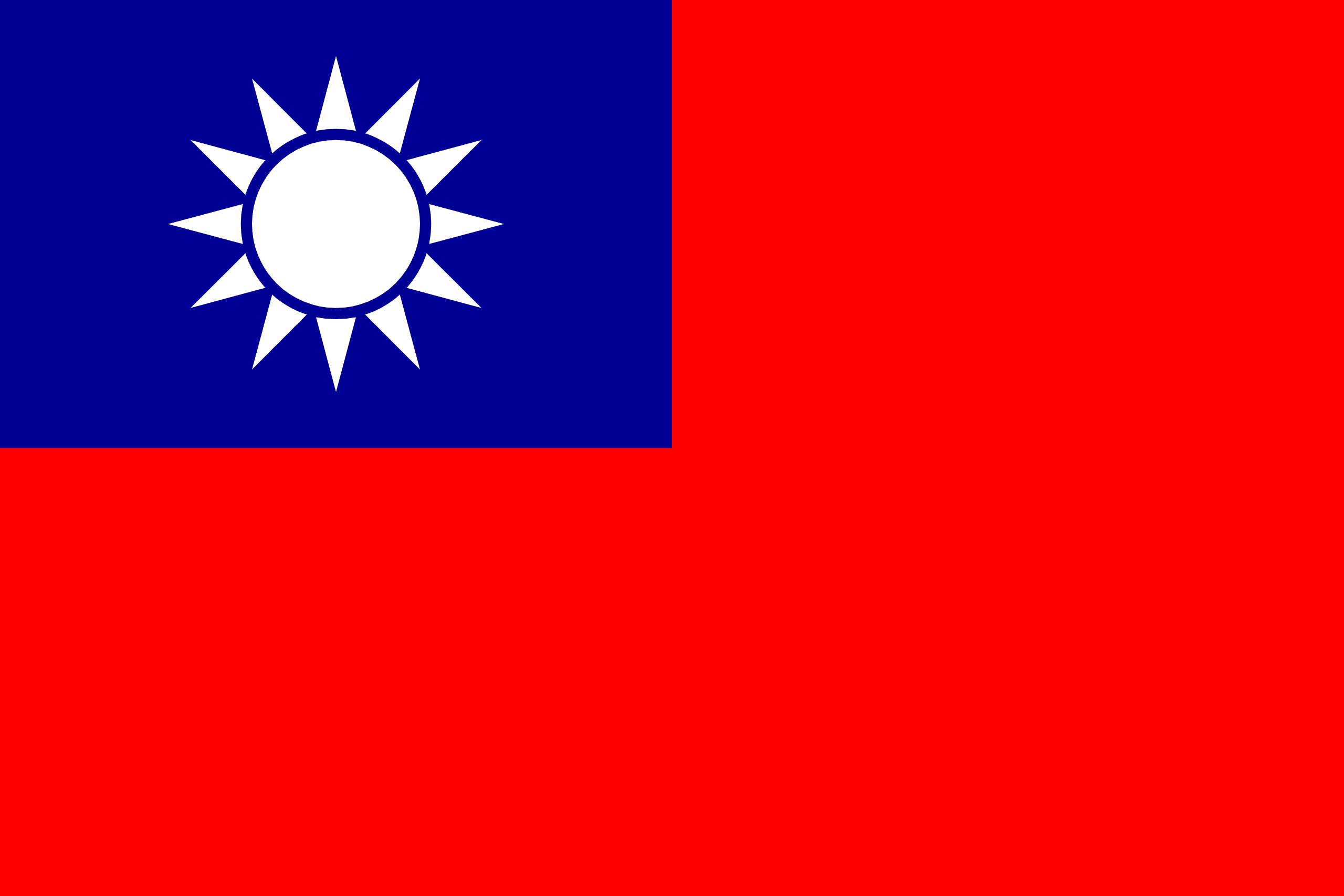 中国台湾 Flag