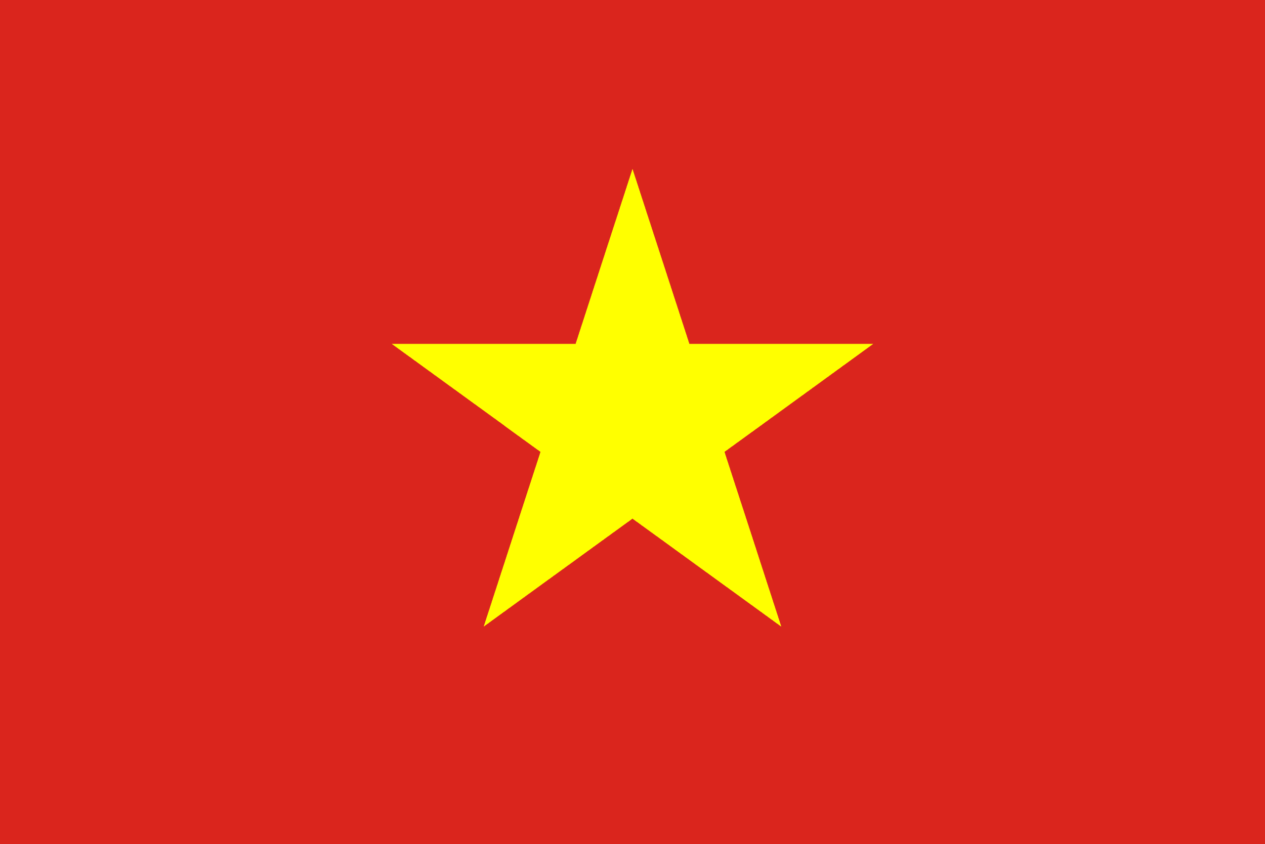 越南 Flag